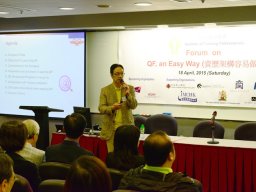 Dr. Aaron Chiang-1